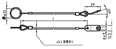 ハルダー 保持ケーブル(角型/固定板固定リング)(22400-130●)の寸法図