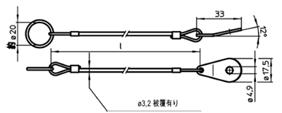 ハルダー 保持ケーブル(涙型/固定板固定リング)(22400-131●)の寸法図