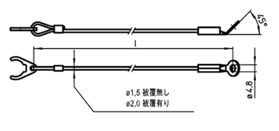 ハルダー 保持ケーブル(保持クリップラグ板/黒)(22400-11●●)の寸法図