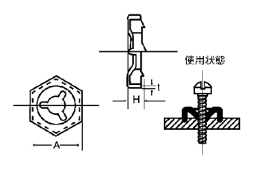 鉄 アジャスタブルロックナット(オチアイ製)の寸法図