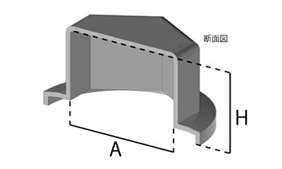 エラストマー(TPE) フランジナット用カバー(AWJ品)の寸法図