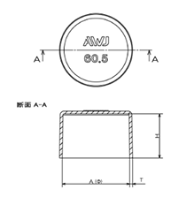 エラストマー(TPE) 丸パイプアウターキャップ (外かぶせ)(AWJ品)の寸法図