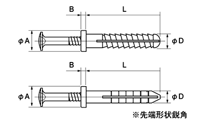 ナイロン6(PA) ヒットリベット (HR-F)(鉄釘タイプ)の寸法図