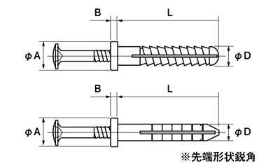 ナイロン6(PA) ヒットリベット (HR-S)(ステンレス釘タイプ)の寸法図