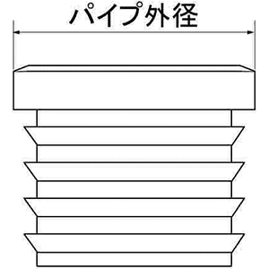 ポリエチレン製 角パイプキャップ(正方形角内栓)の寸法図