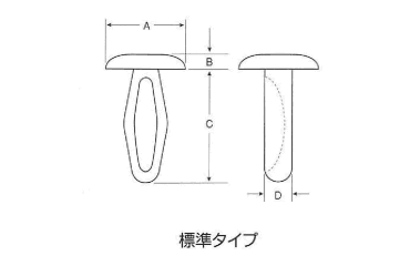 ニフコ カヌークリップ(標準タイプ) (樹脂製クリップ)の寸法図