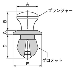 ニフコ ニフラッチ(樹脂製リベット)(ピン type2)の寸法図
