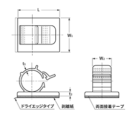 ナイロン6 ワイヤークランプ Sシリーズ(結束固定具)(品川商工品)の寸法図