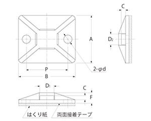 6ナイロン ANPベース (固定用ベース)両面接着テープ (ANP-D)(ナチュラル色 配線クランプ)の寸法図