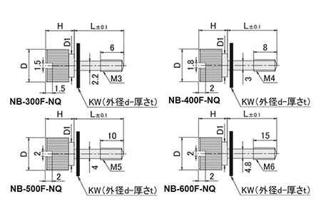 黄銅 ローレットツマミ(スリ割 段付 胴細・衝撃吸収白色 ナイロンワッシャー組込) NB-F-NQ/頭径φ6x6H (Bタイプ)(ニッケルメッキ)の寸法図