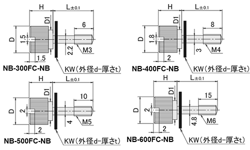 黄銅 ローレットツマミ(スリ割 段付 胴細・黒ナイロンワッシャー組込) NB-FC-NB/頭径φ6x6H (Bタイプ)(クロームメッキ)の寸法図