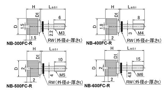 黄銅 ローレットツマミ(スリ割 段付 胴細・NBR黒色ワッシャー組込) NB-FC-R /頭径φ16x10H (Z10タイプ)(クロームメッキ)の寸法図