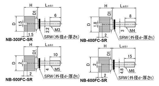 黄銅 ローレットツマミ(スリ割 段付 胴細・シリコンゴムワッシャー組込) NB-FC-SR /頭径φ6x6H (Bタイプ)(クロームメッキ)の寸法図