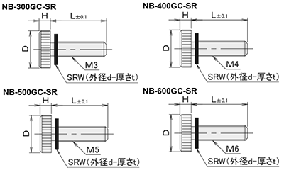 黄銅 ローレットツマミ(低頭・シリコンゴムワッシャー組込) NB-GC-SR /頭径φ10x3H (Oタイプ)クロムメッキ (バフ研磨)の寸法図