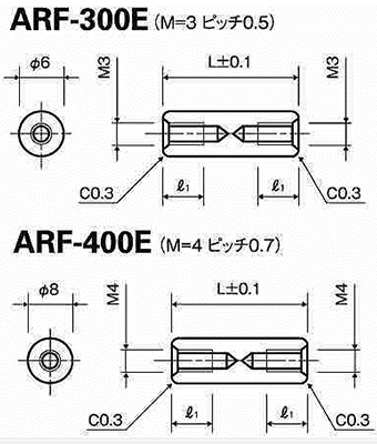 鉄 快削鋼(SUM) 丸型スペーサー (両メスねじ)/ ARF-Eの寸法図