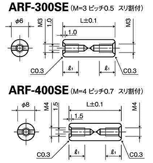 鉄 快削鋼(SUM) 丸型スペーサー(両メスねじ)スリ割付 / ARF-SEの寸法図