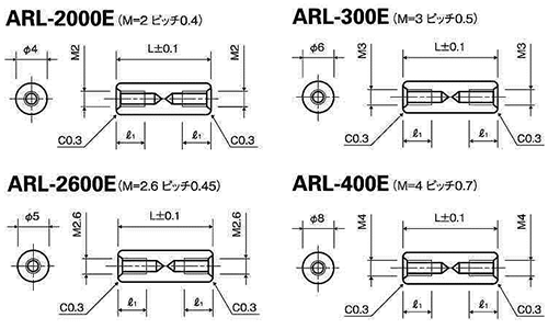 アルミ(鉛レス) 丸型スペーサー(両メスねじ・酸洗処理) / ARL-Eの寸法図