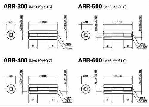 セラミックス 丸型スペーサー(両メスねじ) / ARRの寸法図