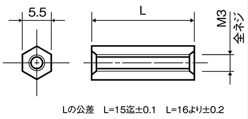 ジュラコン(POM)(青色)六角スペーサー両メスねじ AS-BU(ネジ径x長さ)の寸法図