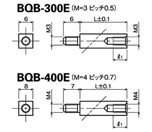 黄銅(カドミレス) 四角スペーサー (オス+メスねじ) BQB-E (Ni)の寸法図