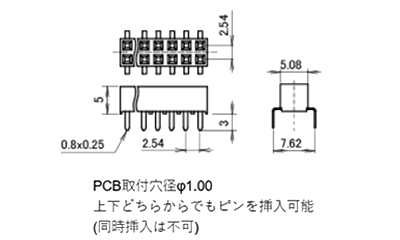 ナイロン製品 ピンヘッダー/FSD-42(T〇) ソケット(角ピン)2.54㎜ピッチ ストレート(2列)の寸法図