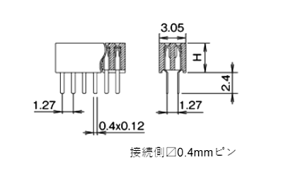 ナイロン ピンヘッダー FSS-72034(T〇) ソケット(角)1.27mmピッチ ストレート(2列) 接続側0.4mmピンの寸法図