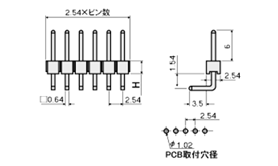 回路切替端子(L型) / JLS ピン(角ピン)2.54mmピッチ ライトアングル(1列)の寸法図