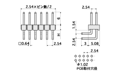 回路切替端子(L型) / JLW ピン(角ピン)2.54mmピッチ ライトアングル(2列)の寸法図