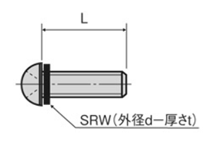 ナイロン66(樹脂製)(+)ナベ頭 セムス小ねじ(シリコンゴム座金付)(N-0000-SR)(半透明)の寸法図