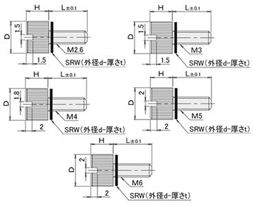 黄銅 ローレットツマミ(スリ割付・シリコンワッシャー組込) /NB-RA-SR (頭部 D10xH10)(ニッケルメッキ)の寸法図