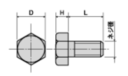 ポリカーボネート(樹脂製) 六角ボルト(白色)(PCBT-W)の寸法図