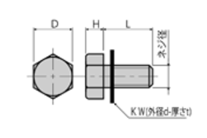 PPS(樹脂製)六角セムスボルト (PTFE座金付) PSBT-0000-T (うす茶)の寸法図