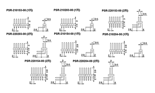 ナイロン ピンヘッダー / PSR-20(T〇) ピン(角ピン)2.00mmピッチ ライトアングル(1列/2列)(差込ピン長3.9)の寸法図