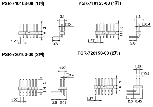 ナイロン ピンヘッダー / PSR-70(T〇) ピン(角ピン)1.27mmピッチ ライトアングル(1列/2列)の寸法図