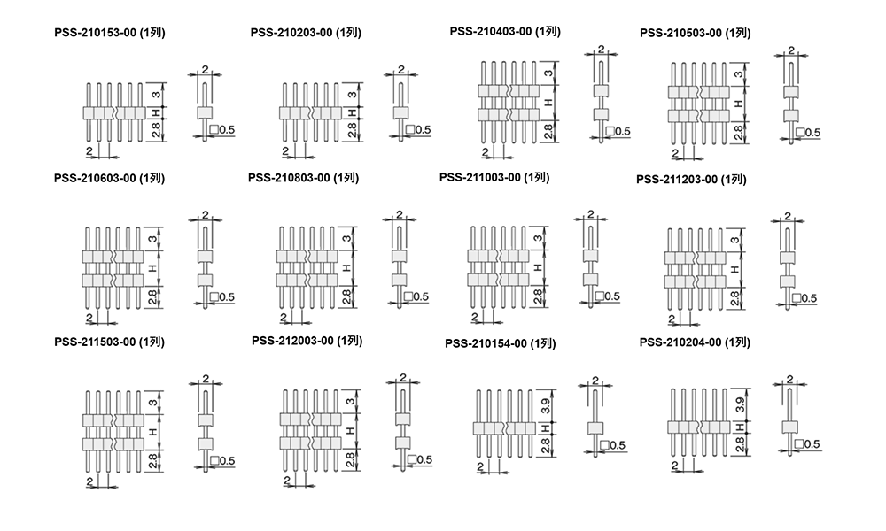 ナイロン製品 ピンヘッダー / PSS-21(T〇) ピン(角ピン)2.00mmピッチ ストレート(1列)の寸法図