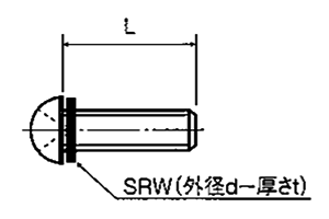 PVDF (+) ナベ頭セムス小ねじ (シリコンゴム座金付) PV-0000-SR (白色不透明)の寸法図