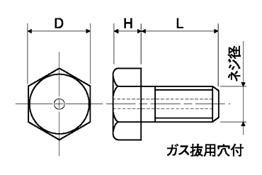 セラミック エアー抜き 六角ボルト RABT(白色)の寸法図