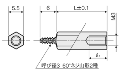 黄銅(カドミレス) タッピンスペーサー(六角) TSB-CE (脱脂)の寸法図