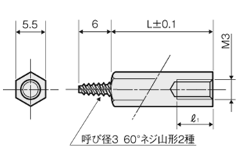 鉄 タッピンスペーサー(六角) TSF-E (三価クロメート)の寸法図