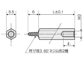 ステンレスSUS303 タッピンスペーサー(六角) TSU (脱脂)の寸法図