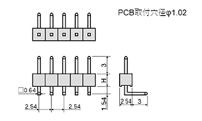 基板垂直取付端子(固定L型) / MLS(T〇) ピン(角ピン)2.54mmピッチ ライトアングル(1列)の寸法図