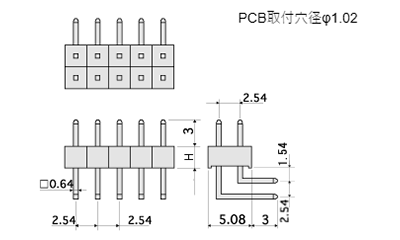 基板垂直取付端子(固定L型) / MLW(T〇) ピン(角ピン)2.54mmピッチ ライトアングル(2列)の寸法図
