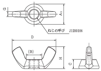 鉄 冷間蝶ナット(2種)(Rタイプ)(インチネジ)(OPG製)の寸法図
