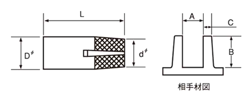 黄銅(カドミレス) ダッヂエッキスパンションインサート(スタンダード)SD型の寸法図
