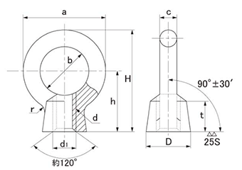 鋼 S45C(H)アイナット(ミリネジ)の寸法図