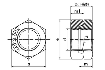 鋼 SCM435(クロモリ) ハードロックナット (薄型)(細目)の寸法図