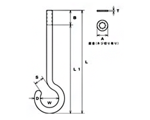 水本機械 ステンレスロング吊りフック (LQH)の寸法図
