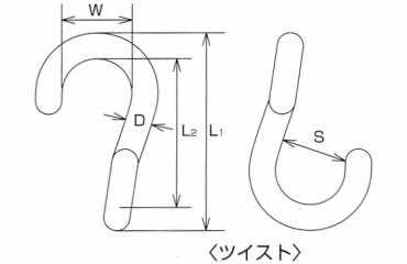 水本機械 ステンレス ロープ用Sカン ツイストの寸法図