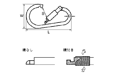 水本機械 ステンレス カラビナジャンボ(環付き)の寸法図