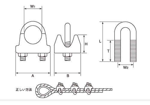 水本機械 ステンレスSUS316 プレスワイヤークリップの寸法図